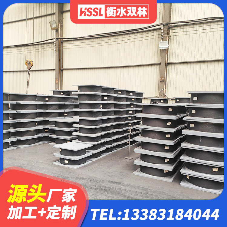 阳明区铅芯橡胶隔震支座LRB 阳明区天然橡胶隔震支座源头工厂 阳明区LRB1100隔震支座厂家电话 阳明区建筑减隔震支座厂家电话 - 第4张