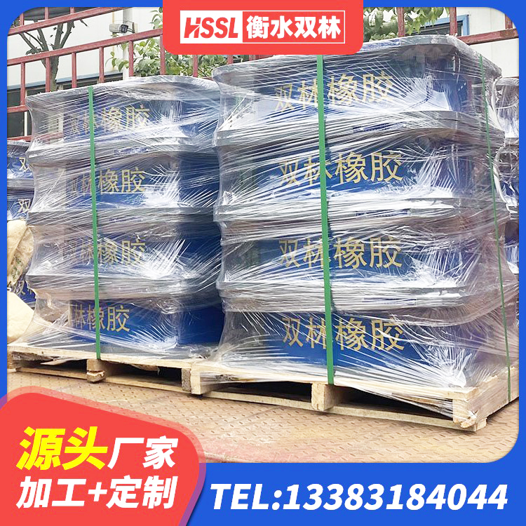 阳明区铅芯抗震支座源头工厂 阳明区LNR500天然橡胶隔震支座厂家电话 阳明区钢结构抗震支座价格 阳明区LRB600铅芯橡胶隔震支座源头工厂 - 第5张
