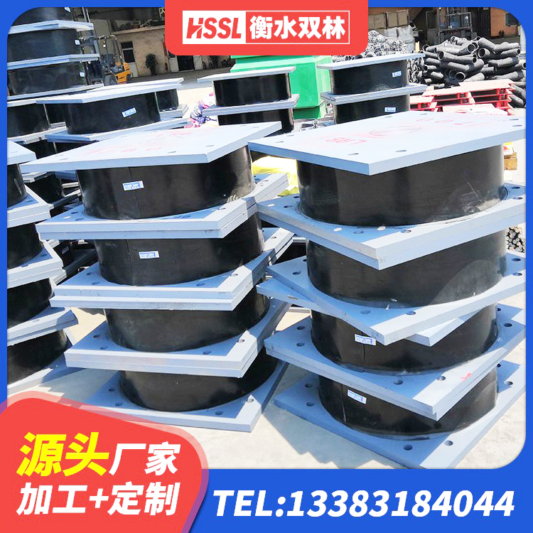 阳明区铅芯抗震支座源头工厂 阳明区LNR500天然橡胶隔震支座厂家电话 阳明区钢结构抗震支座价格 阳明区LRB600铅芯橡胶隔震支座源头工厂 - 第2张
