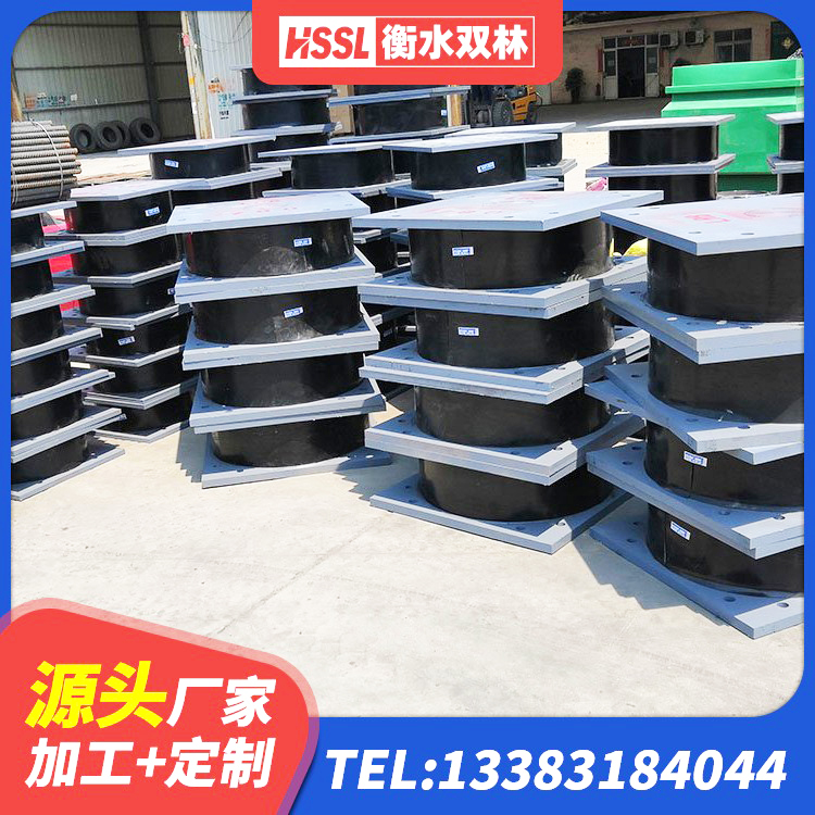 阳明区LNR建筑隔震支座厂家电话 阳明区橡胶隔震支座LRB800生产厂家 阳明区建筑圆形橡胶隔震支座生产厂家 阳明区LNR1500支座 - 第2张