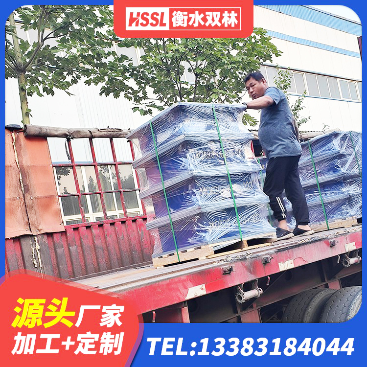 阳明区隔震层橡胶隔震支座 阳明区建筑铅芯橡胶隔震支座LRB700-Ⅱ源头工厂 阳明区建筑抗震支座-LNR700-II 阳明区HDR高阻尼橡胶隔震支座(II)-570*201-G1.2厂家 - 第7张