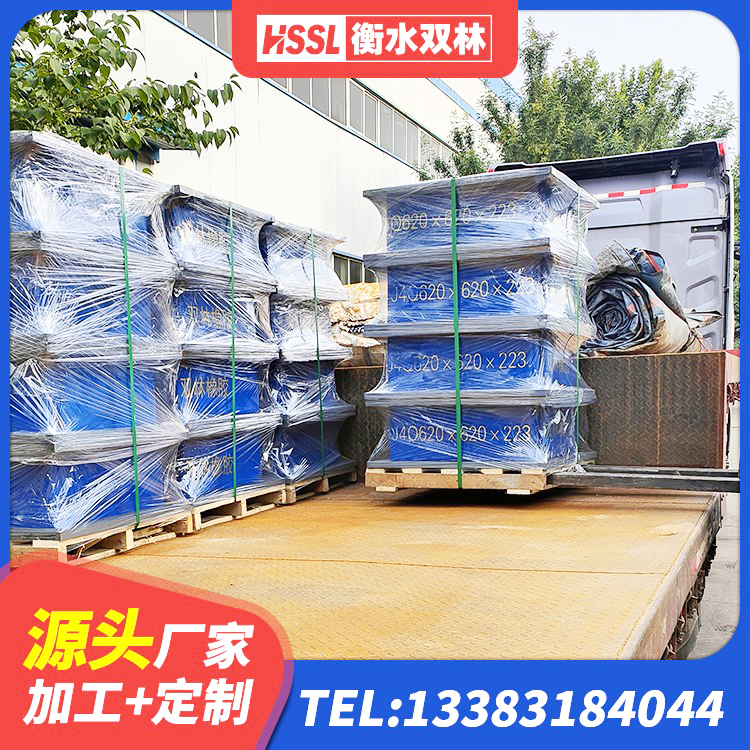 阳明区LNR1100隔震支座生产厂家 阳明区建筑减隔震支座厂商生产厂家 阳明区隔震建筑橡胶支座厂家 阳明区橡胶拉压支座 - 第2张