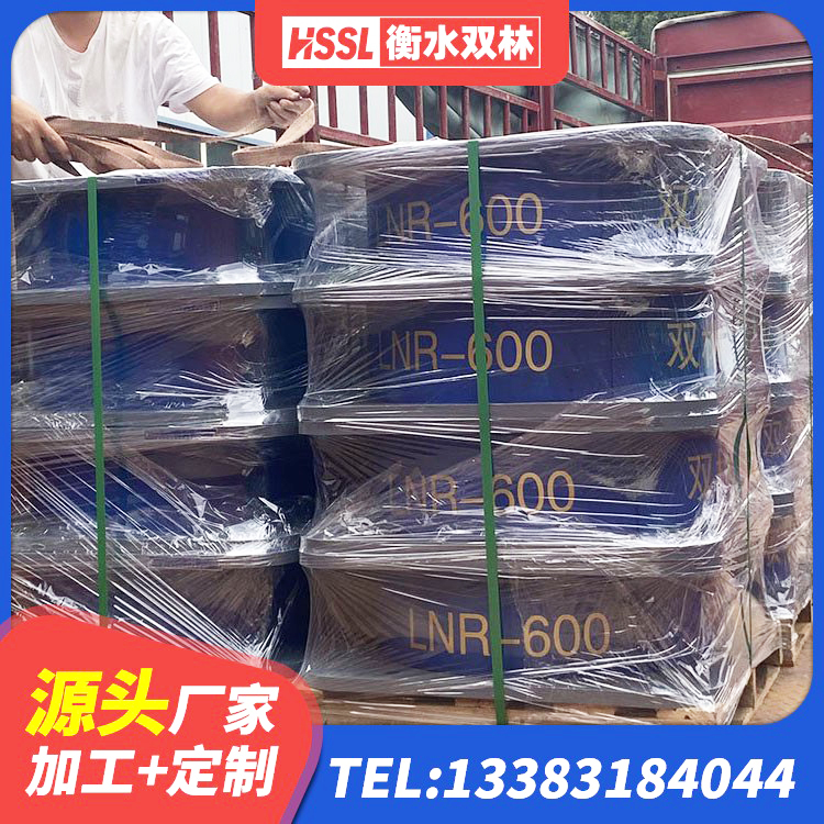 阳明区建筑减振隔震支座厂家 阳明区橡胶隔震支座LNRD420厂家 阳明区楼房隔震支座厂商生产厂家 阳明区隔震支座II型源头工厂 - 第5张