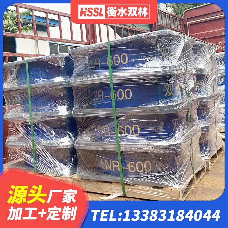 阳明区铅芯橡胶隔震支座LRB 阳明区天然橡胶隔震支座源头工厂 阳明区LRB1100隔震支座厂家电话 阳明区建筑减隔震支座厂家电话 - 第6张
