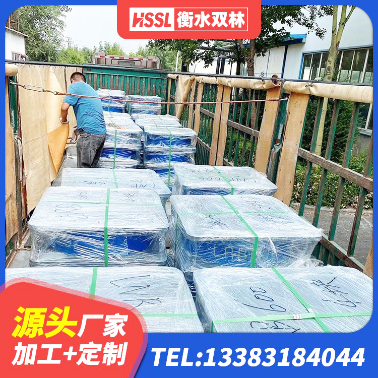 阳明区隔震层橡胶隔震支座 阳明区建筑铅芯橡胶隔震支座LRB700-Ⅱ源头工厂 阳明区建筑抗震支座-LNR700-II 阳明区HDR高阻尼橡胶隔震支座(II)-570*201-G1.2厂家 - 第4张