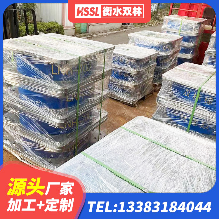 阳明区隔震支座供应商源头工厂 阳明区铅芯减震橡胶隔震支座 阳明区LRB建筑隔震支座什么价格 阳明区隔震支座什么价格 - 第6张