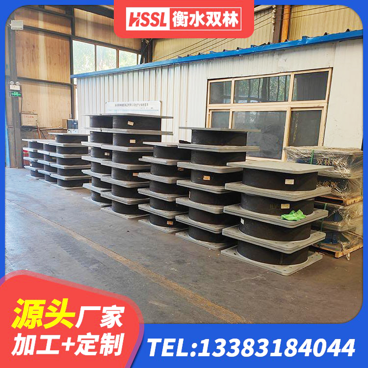 阳明区LNR橡胶隔震支座400 阳明区建筑小型隔震支座厂家 阳明区建筑高阻尼圆形隔震支座生产厂家 阳明区建筑高阻泥橡胶隔震支座生产厂家 - 第5张