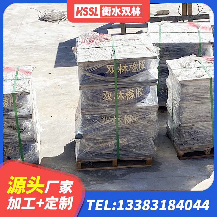 阳明区LNR橡胶隔震支座1200生产厂家 阳明区建筑抗震式橡胶隔震支座 阳明区建筑隔震层支座 阳明区较高阻尼橡胶隔震支座生产厂家 - 第1张