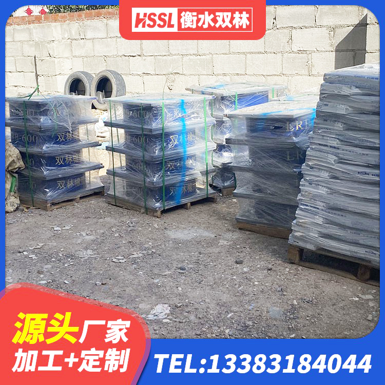 阳明区HDR400橡胶隔震支座生产厂家 阳明区建筑橡胶隔震支座LNR-700源头工厂 阳明区铅芯支座报价 阳明区建筑铅芯橡胶隔震支座厂商生产厂家 - 第7张