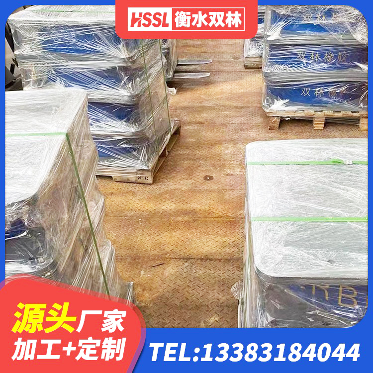 阳明区HDR400橡胶隔震支座生产厂家 阳明区建筑橡胶隔震支座LNR-700源头工厂 阳明区铅芯支座报价 阳明区建筑铅芯橡胶隔震支座厂商生产厂家 - 第10张
