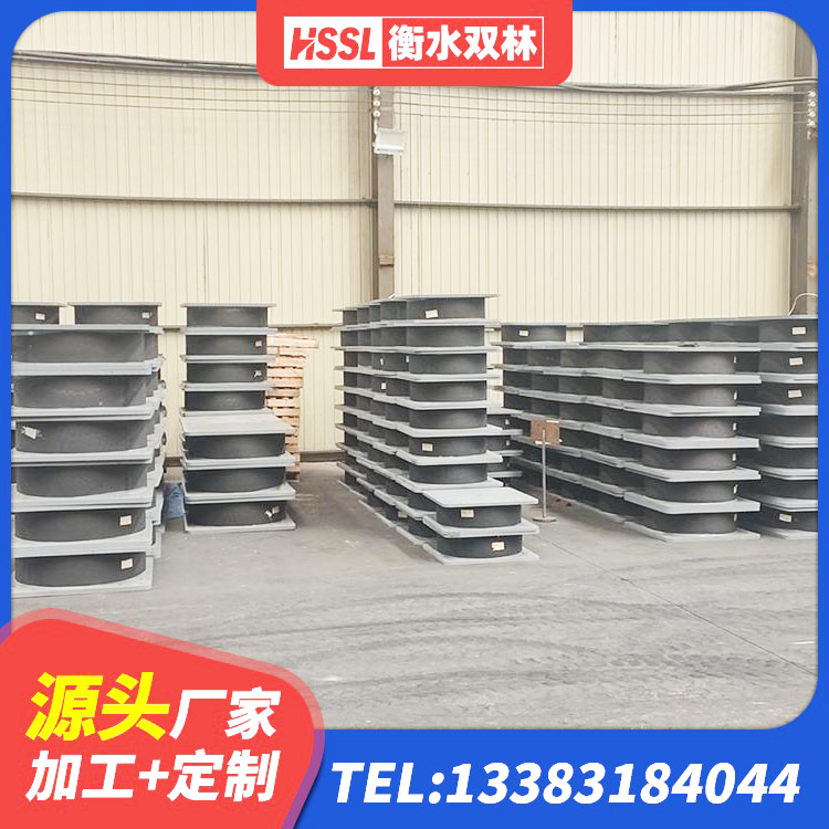 阳明区建筑减振隔震支座厂家 阳明区橡胶隔震支座LNRD420厂家 阳明区楼房隔震支座厂商生产厂家 阳明区隔震支座II型源头工厂 - 第7张