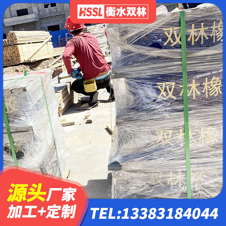阳明区隔震支座供应商源头工厂 阳明区铅芯减震橡胶隔震支座 阳明区LRB建筑隔震支座什么价格 阳明区隔震支座什么价格 - 第9张