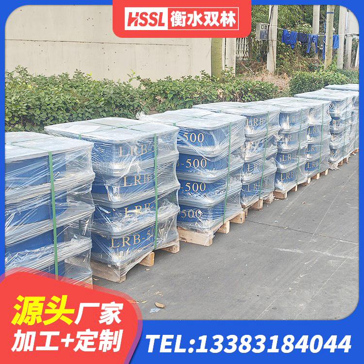 阳明区LNR橡胶隔震支座1200生产厂家 阳明区建筑抗震式橡胶隔震支座 阳明区建筑隔震层支座 阳明区较高阻尼橡胶隔震支座生产厂家 - 第5张