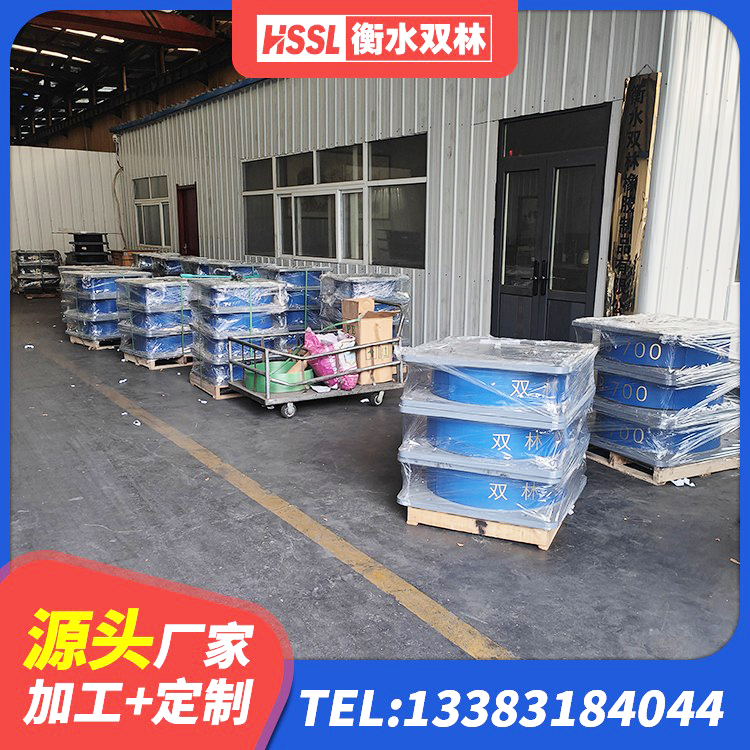 阳明区LNR建筑隔震支座厂家电话 阳明区橡胶隔震支座LRB800生产厂家 阳明区建筑圆形橡胶隔震支座生产厂家 阳明区LNR1500支座 - 第1张