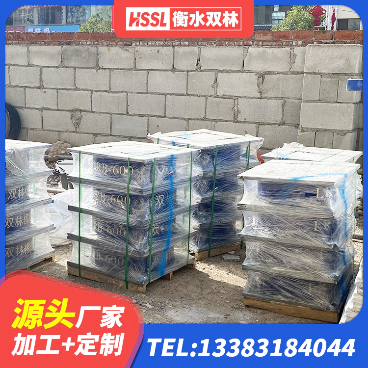 阳明区隔震层橡胶隔震支座 阳明区建筑铅芯橡胶隔震支座LRB700-Ⅱ源头工厂 阳明区建筑抗震支座-LNR700-II 阳明区HDR高阻尼橡胶隔震支座(II)-570*201-G1.2厂家 - 第5张