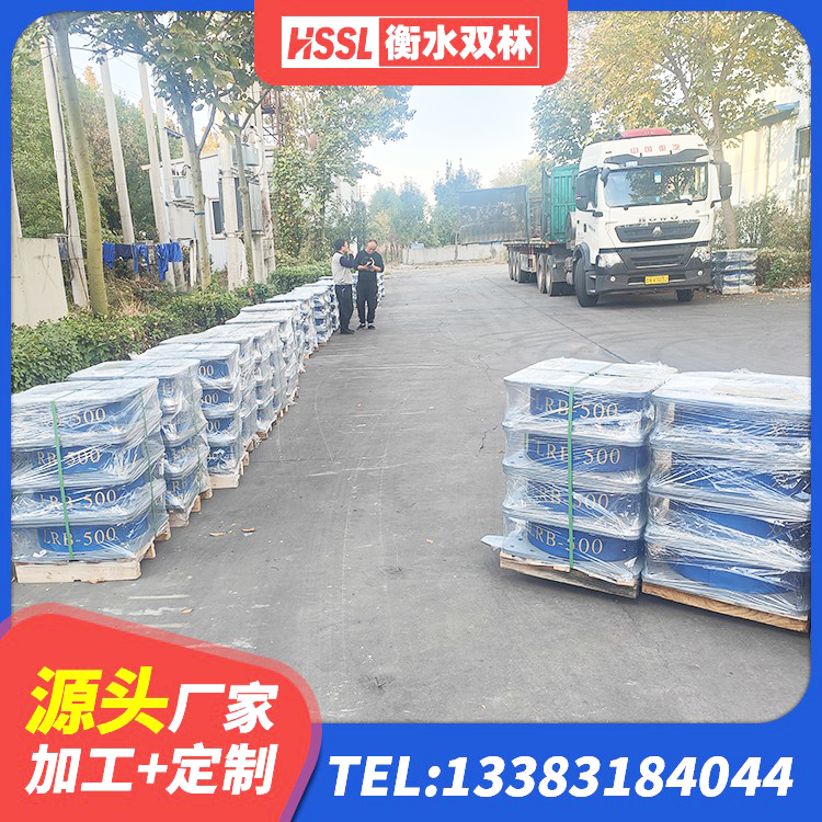 阳明区建筑减振隔震支座厂家 阳明区橡胶隔震支座LNRD420厂家 阳明区楼房隔震支座厂商生产厂家 阳明区隔震支座II型源头工厂 - 第1张