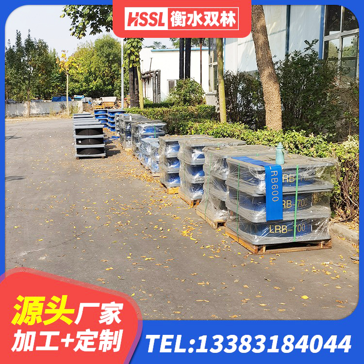 阳明区LRB600隔震支座源头工厂 阳明区隔震高阻尼橡胶支座厂家 阳明区减振隔震支座生产厂家 阳明区隔震层支座源头工厂 - 第9张