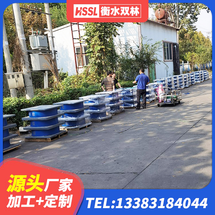 阳明区LNR建筑隔震支座厂家电话 阳明区橡胶隔震支座LRB800生产厂家 阳明区建筑圆形橡胶隔震支座生产厂家 阳明区LNR1500支座 - 第6张